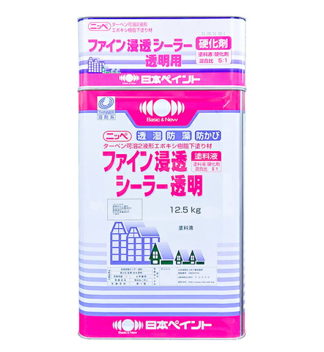 楽天市場】日本ペイント ファイン浸透シーラー 透明 15Kセット : 塗料 