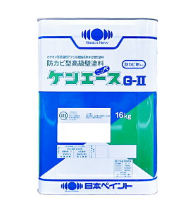 jby PG[XG-II 16kg