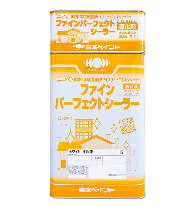 楽天市場】日本ペイント ニッペ ファインパーフェクトシーラー 透明 