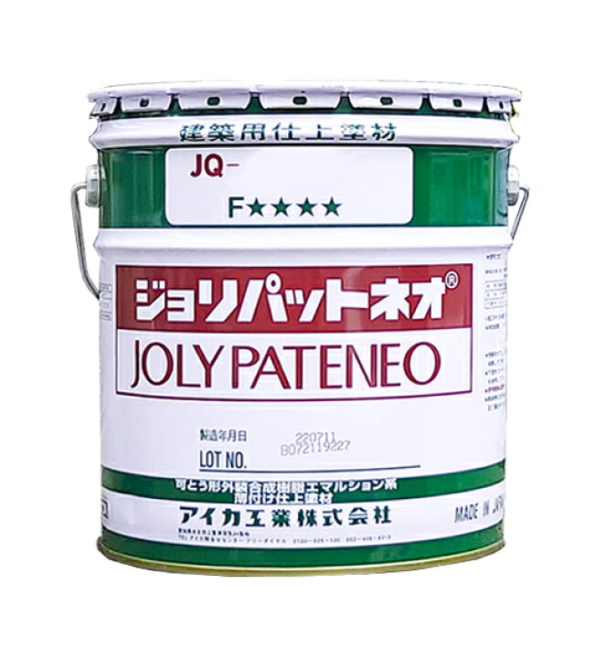 楽天市場】アイカ工業 ジョリパットネオJQ-650 日塗工 淡彩 20K : 塗料  