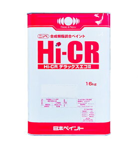 K�l�p�@���{�y�C���g�@Hi-CR�f���b�N�X�G�R2�@5���c���@N-93�@16K