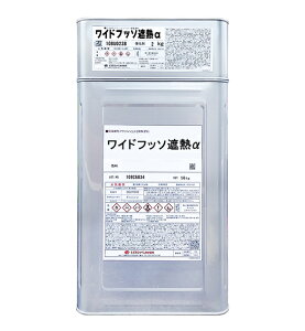 スズカファイン ワイドフッソ遮熱α ツヤ有 標準色 16Kセット ワイドフッソ遮熱アルファ