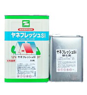 エスケー化研　ヤネフレッシュSi　各ツヤ　標準色　16Kセット