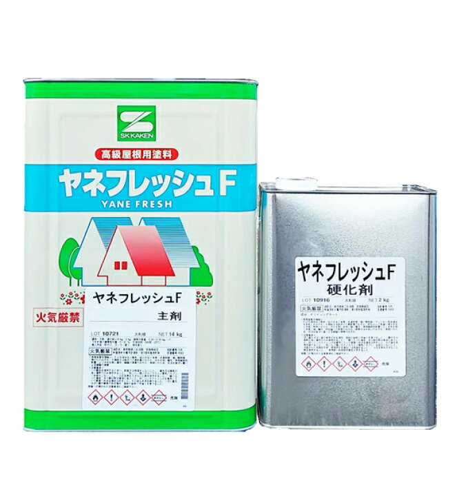 楽天市場】エスケー化研 ヤネフレッシュF 各ツヤ 標準色 16Kセット 