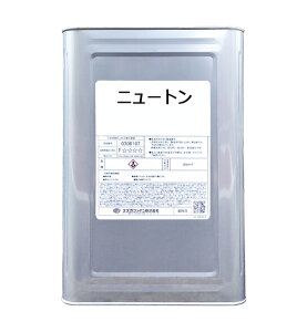 スズカファイン ニュートン ツヤ消 標準色 20K