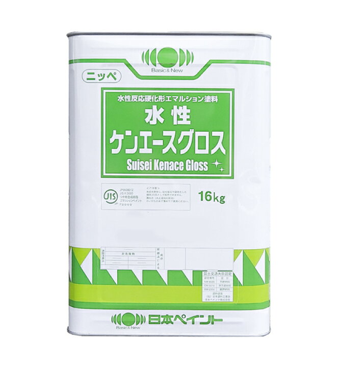 楽天市場】日本ペイント 水性ケンエースグロス 各ツヤ 日塗工 濃彩(赤 