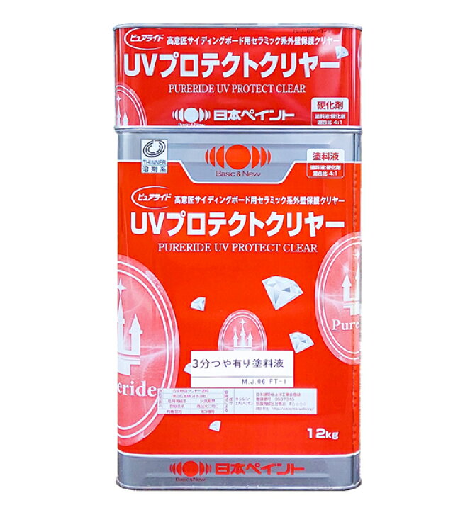 楽天市場】日本ペイント ピュアライド UVプロテクトクリヤー 3分つや有 
