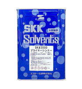 GXP[@SK#2000vC}[Vi[@16L@2000vC}[Vi[