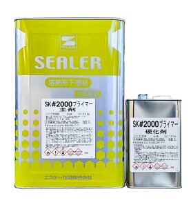 GXP[@SK#2000vC}[@@16.5KZbg@2000vC}[