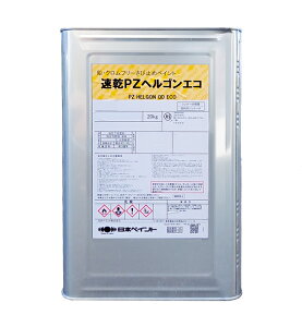 ���{�y�C���g�@����PZ�w���S���G�R�@�e�F�@20K