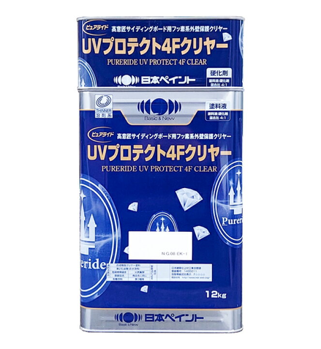 日本ペイントピュアライド UVプロテクト4Fクリヤーつや有15Kセット