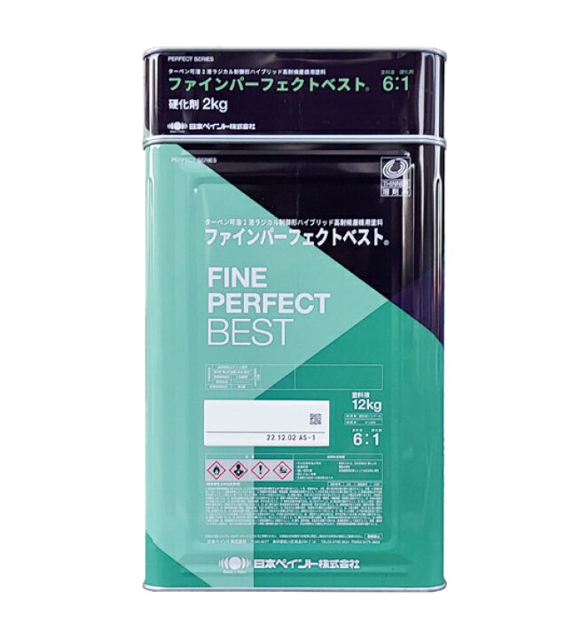 楽天市場】日本ペイント ファインパーフェクトベスト ツヤ有 標準色 