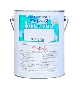 Ag~NX@Ag[kgbvSG@eF@3K