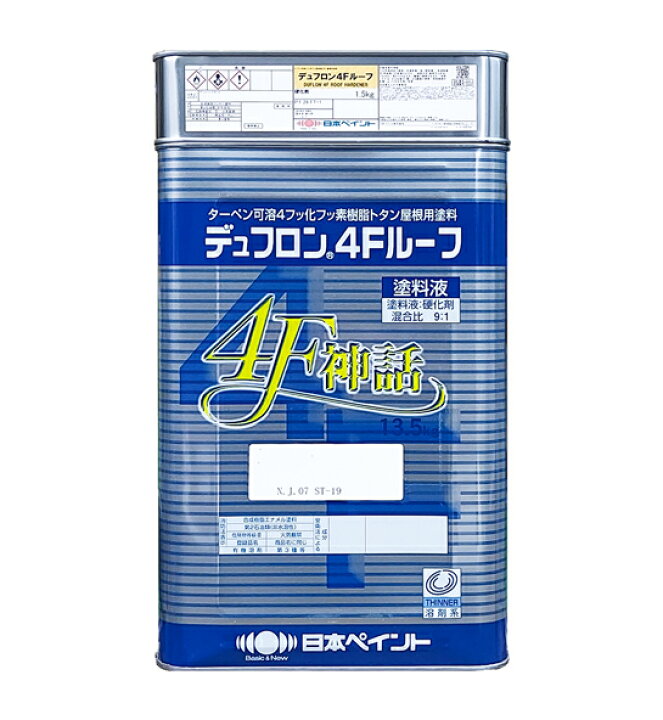 楽天市場】日本ペイント デュフロンDFルーフ ツヤ有 標準色 15Kセット 