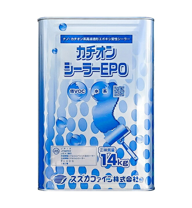 楽天市場】スズカファイン カチオンシーラーEPO 透明 14K : 塗料の 