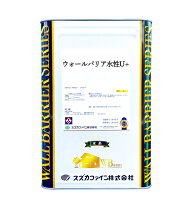 楽天市場】スズカファイン ウォールバリア水性siの通販