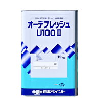 楽天市場】オーデフレッシュf100の通販