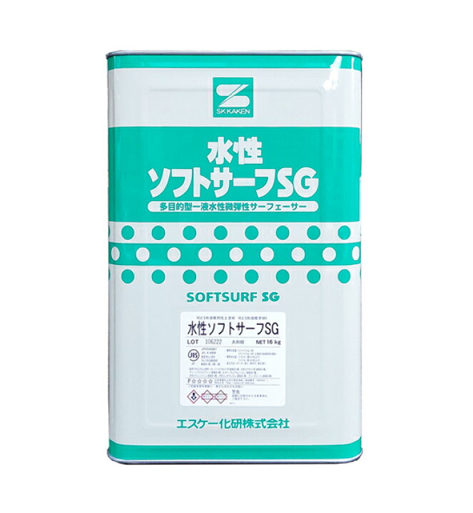 楽天市場】エスケー化研 水性ソフトサーフSG 16K : 塗料のジーブック 