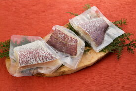 鯛 尾鷲 鯛の専門店 めでたい屋 マダイのお刺身燻製 半身分 3切 送料無料 鯛 マダイ 真鯛 魚介 魚 くん製