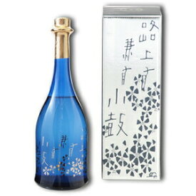 西山酒造場 小鼓 純米大吟醸 路上有花 葵 720ml 日本酒 お酒 アルコール 受賞 3つ星 高級 おいしい 兵庫