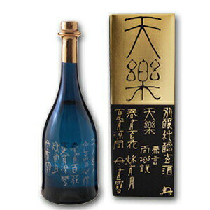 R𑢏   Vy Ă炭 720ml  ɒOg { Â