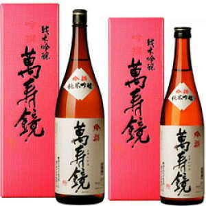 }XJK~ ċ  1.8L   { ݎ V 1800ml ꏡr