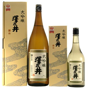 東京都 澤乃井 大吟醸酒 日本酒 価格比較 価格 Com 東京都 澤乃井 大吟醸酒 日本酒 価格比較 価格 Com