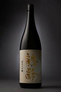 ؎ ߗ đ 1.8L 1800ml  VY 15xȏ16x V { ꏡr ꂢ   Ď  AR[ Yn