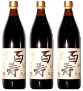 Α{X S 720ml KXr×3{Zbg l/BEꑗ VRݖ ݖ  Mtg 