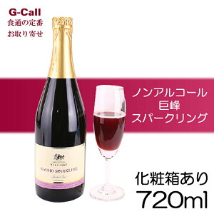 xW^[ mAR[ Xp[NO 720ml Mtgp ϔ  Xg[gʏ` Z F Co n Mtg