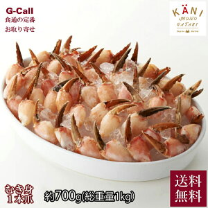 ɕ Deep Sea Red Crab ނg 1{ 700g   Ⓚ Jj I VN Mtg