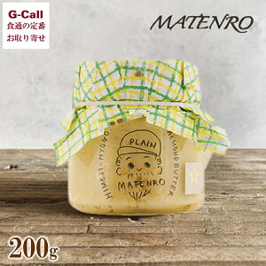 }eE PHA[ho^[ 200g kCEꑗ  A[h  o^[  Ɛ   O g[Xg p PH YҒ