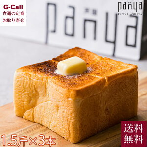 ywK{zpanya v~AHp 1.5 3{  p Hp  lC Y Hp sgp ቷԏn  