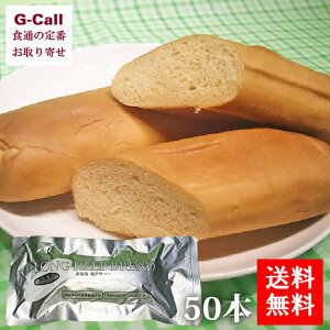 ЊQ~p 5NԒۑp OL[vubh 50{  ~Hi  Rbyp ً}H hЃObY H