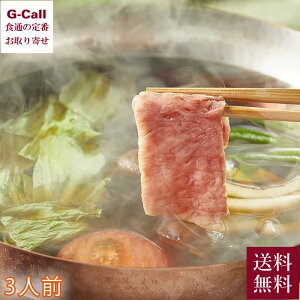 ywK{zsg ߍ] 3lO   Ă ߍ] T[C 艺 ǂ a  _ ①   s g