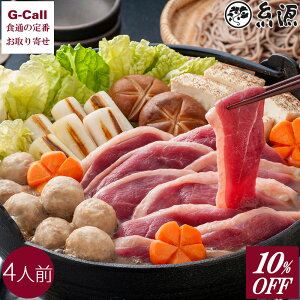 10%OFF s  4lO    [X   ܊   p[eB[  o`   J Mtg  蕨