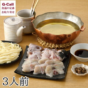 i ~t Ƃӂ 3lO kCEꑗ tO  ӂ Ă gtO A Zbg ǂ ӂ̉l R 痿 Mtg