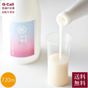 o_ NAORAI V Î 720ml  ܎ ܂ čÎ d ① č  o_  Mtg 蕨 p  YҒ