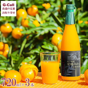 FaY Q݂W[X 720ml 3{  ݂W[X  Mtg W[X ݂ B݂ tbVW[X 100 Yn