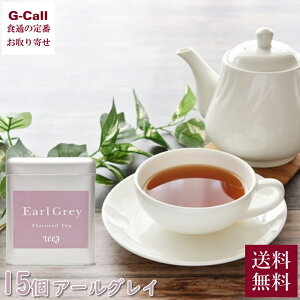 cz̍gX eB[W A[OC 15 eB[obO ʓ  g t zbgeB[  eg^Cv 