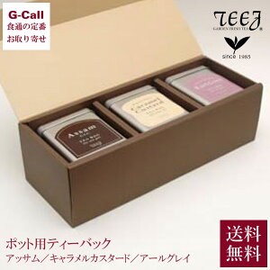 eB[W MtgRNV |bgpeB[obO AbT LJX^[h A[OC e1  ʓ cz̍gX 