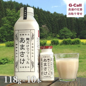 C ܂ 118g 10{Zbg kC/l/BEꑗ CR mAR[ Î \tghN  sgp  V싛s Mtg 