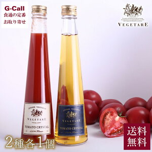 xW^[ 100% g}gW[X g}gNX^ g}gr[ e1{  g}g W[X Xg[gW[X ؃W[X 