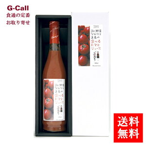 _ Hׂg}gW[X 500ml  100 t[cg}g W[X ݕ  W[X hN N