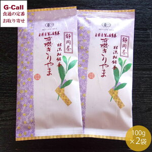 É {_Y L@  100g×2 p   t {  L@JASF SS _ ȈՑ ÉY  Yn