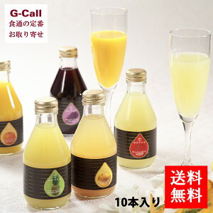 D Xg[gW[X 10{   \tghN  W[X Mtg v[g t[c ʕ V  Ԃǂ 