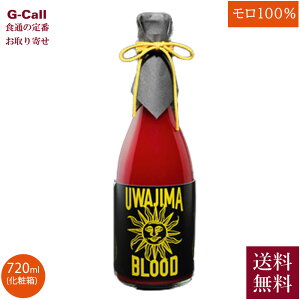 QFas _ 100ubhIWW[X  720ml ϔ  W[X t[cW[X hN   Mtg Yn