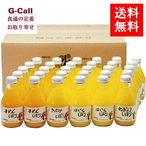 ɓ_ 100sAW[X 4 180ml 30{ B݂ ͂ ܂Ȃ   Mtg 蕨 v[g  ăMtg 