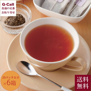 z^Jm zg WW[eB[ 1.5g 25eB[obO 6  g eB[ eB[obO I  zbg ACX  Mtg