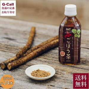 T[trobW ڂ̂ڂ 350ml×24{ ws   N ڂ mJtFC H@ Y kCYڂ 